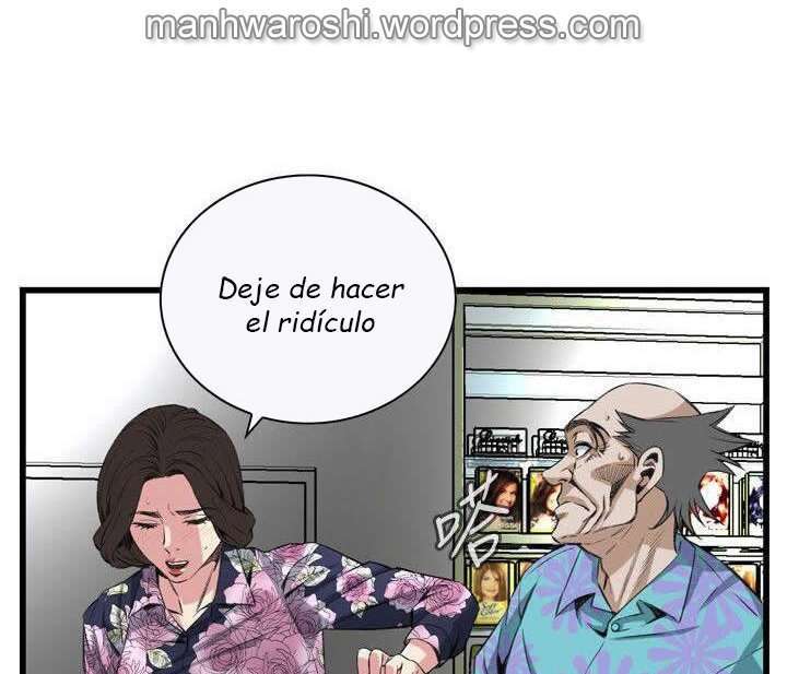 Take a Peek Capitulo 72 página 26