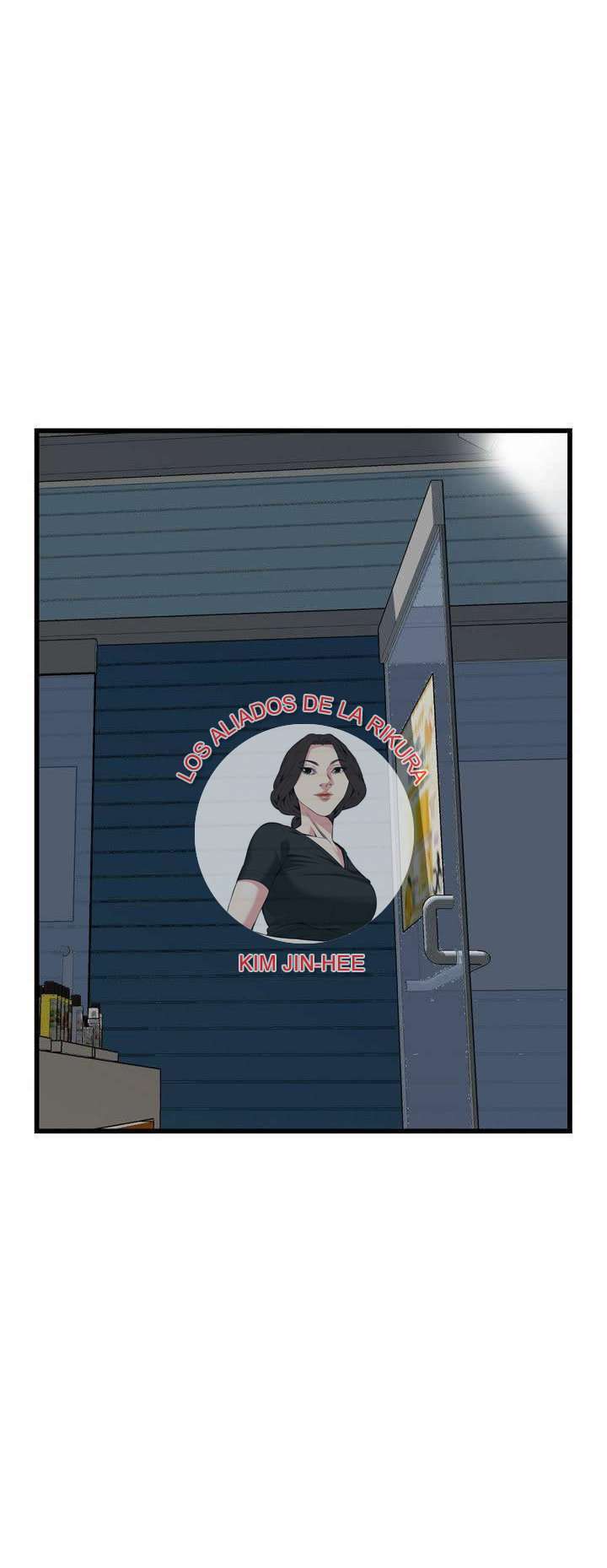 Take a Peek Capitulo 72 página 3