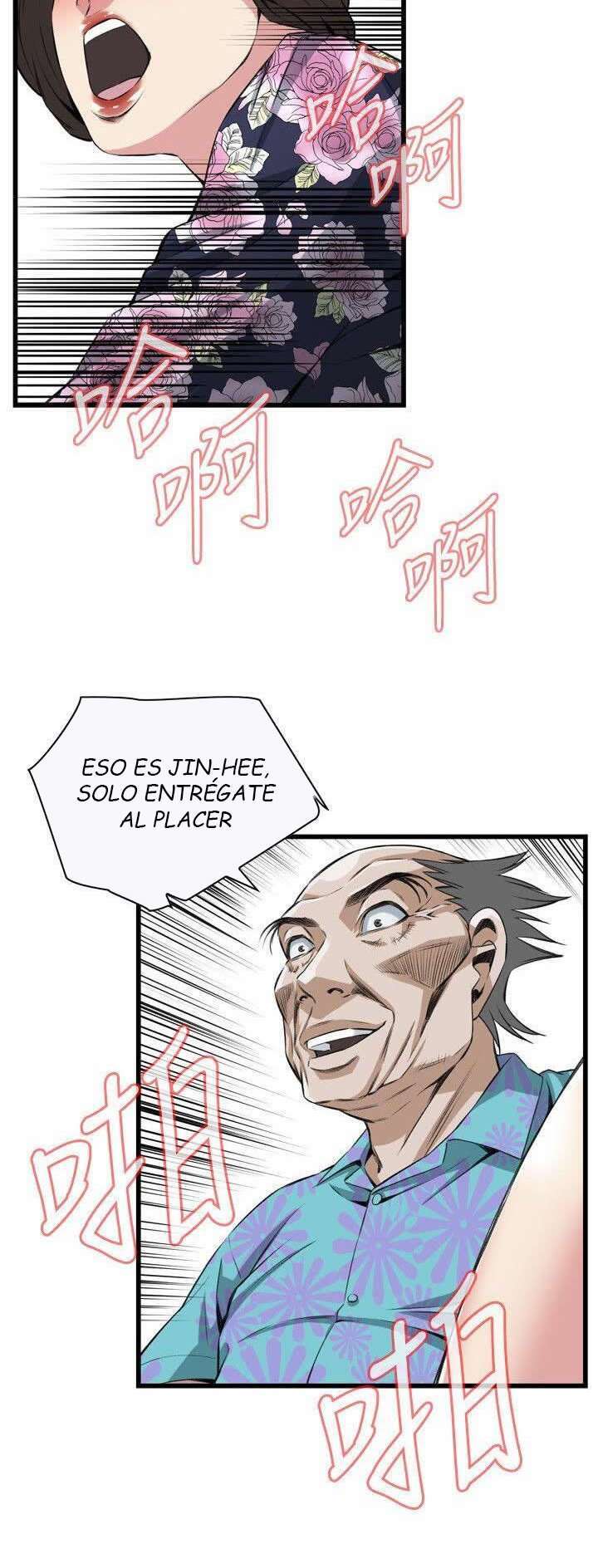 Take a Peek Capitulo 72 página 61