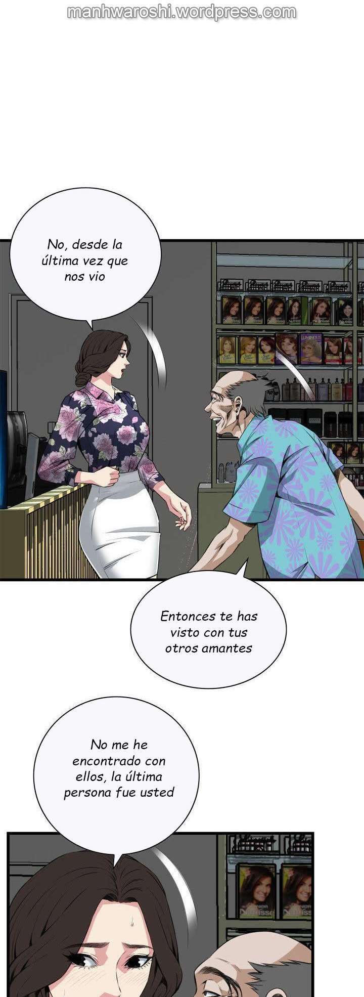 Take a Peek Capitulo 72 página 8
