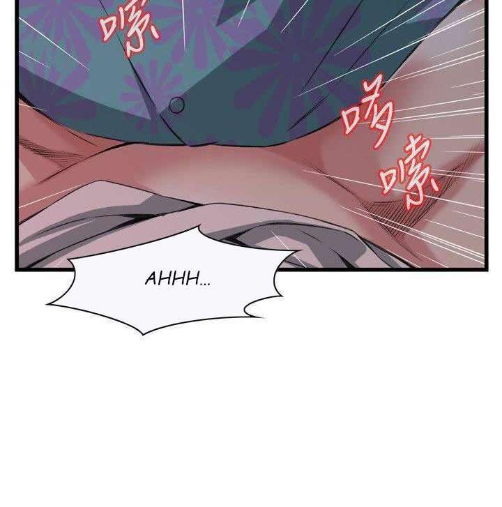 Take a Peek Capitulo 73 página 21