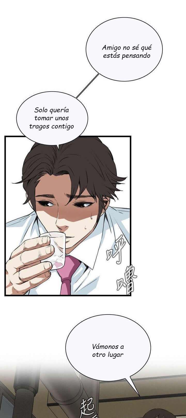 Take a Peek Capitulo 73 página 72