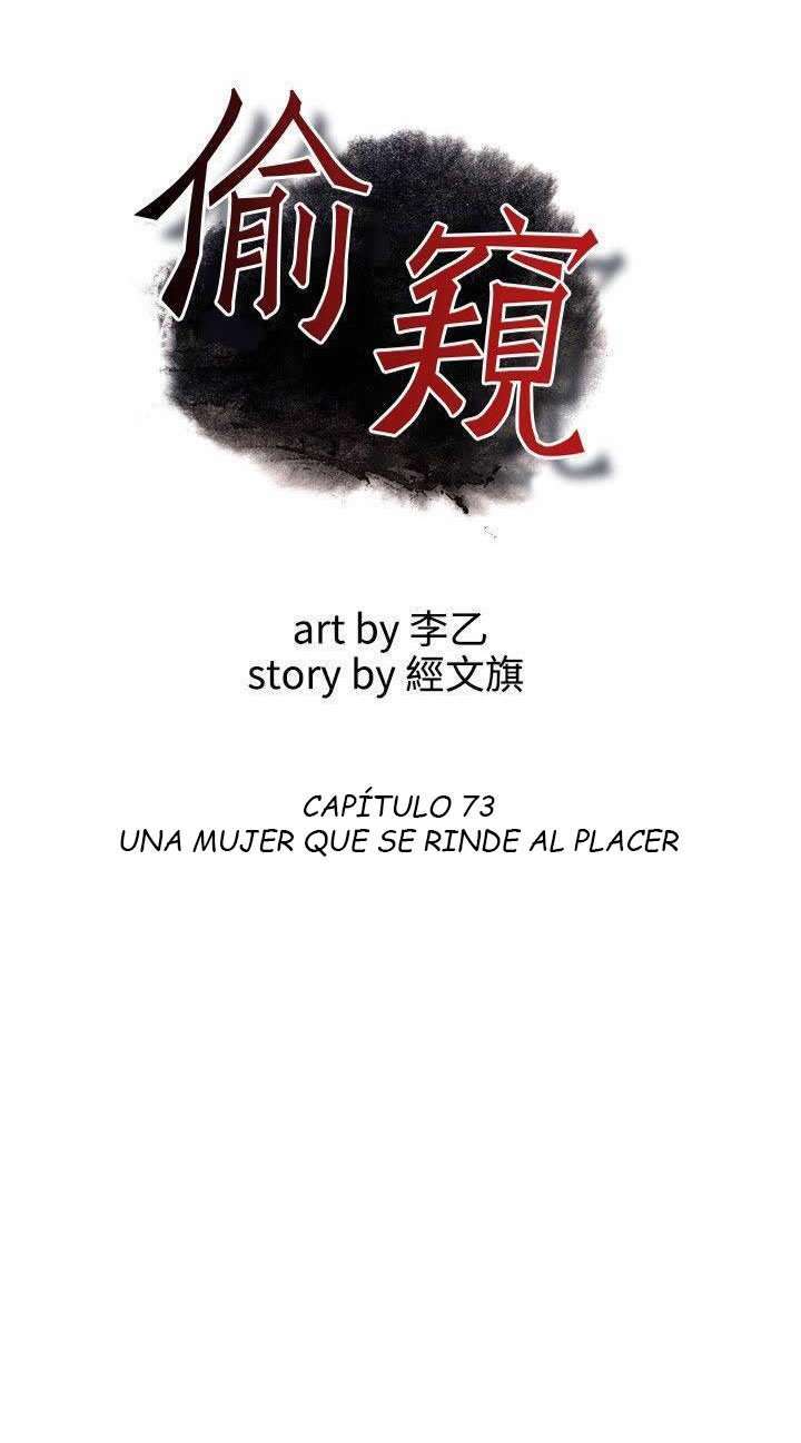 Take a Peek Capitulo 73 página 9