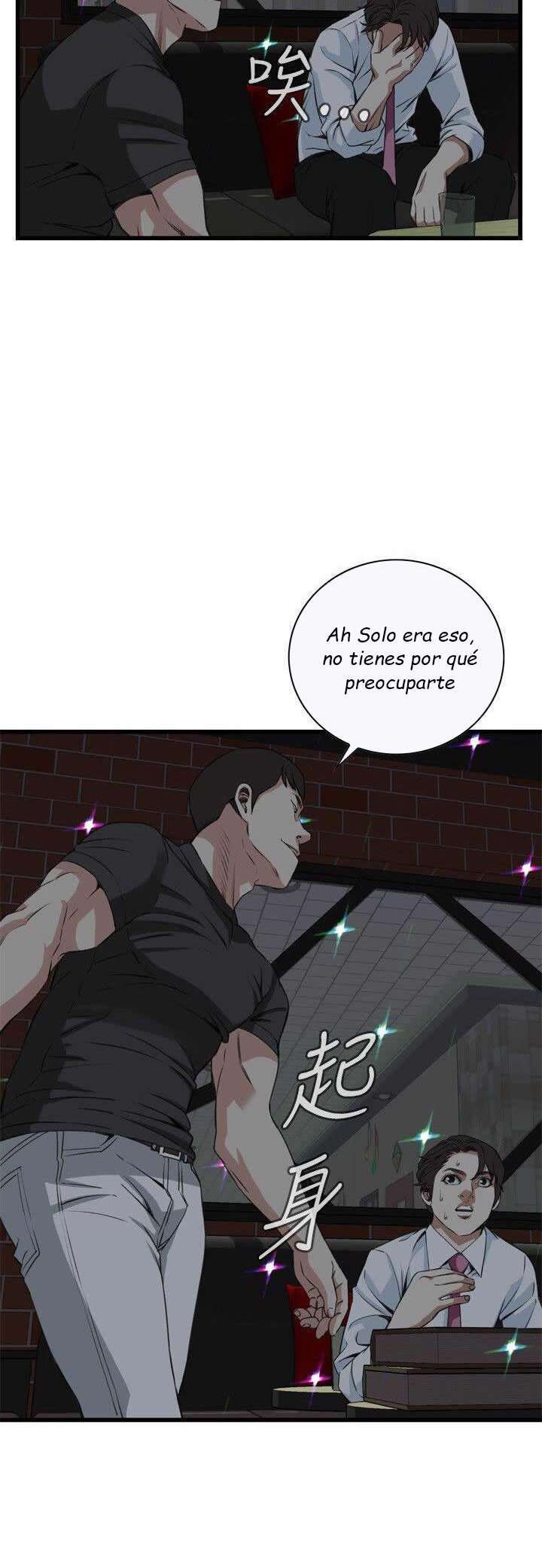 Take a Peek Capitulo 74 página 13