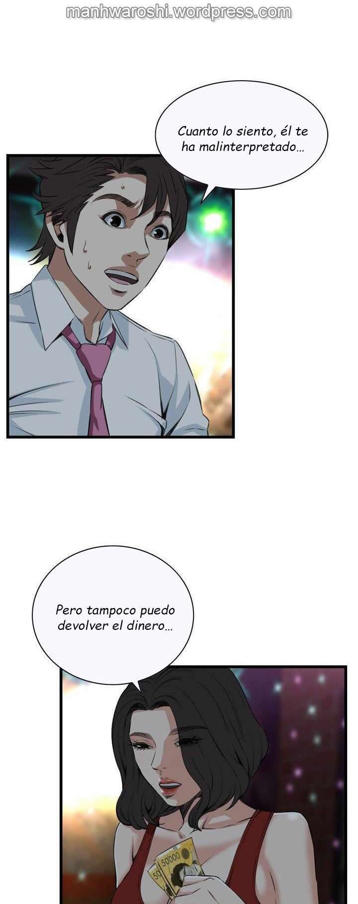 Take a Peek Capitulo 74 página 34