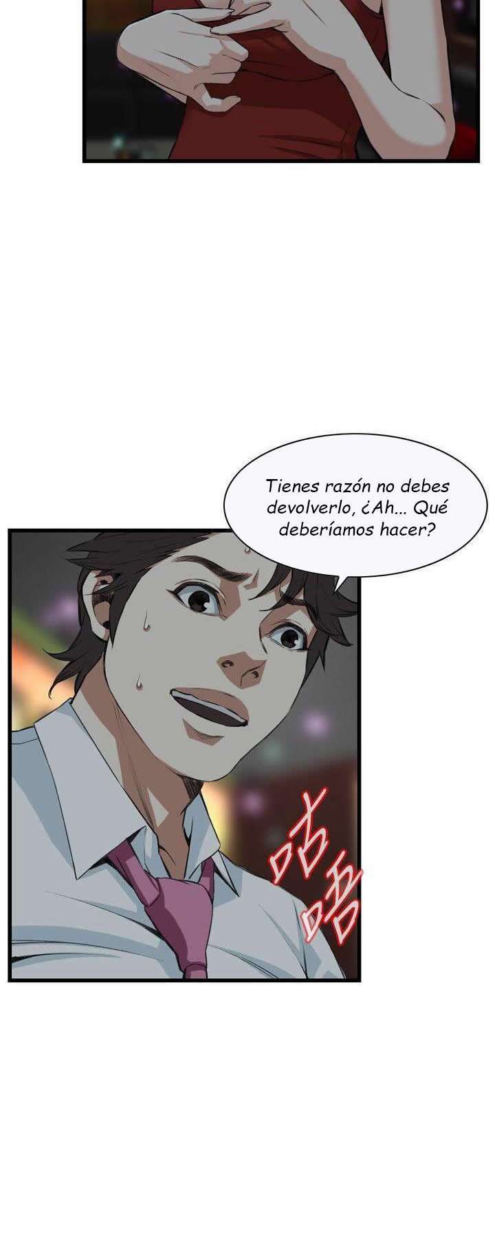 Take a Peek Capitulo 74 página 35