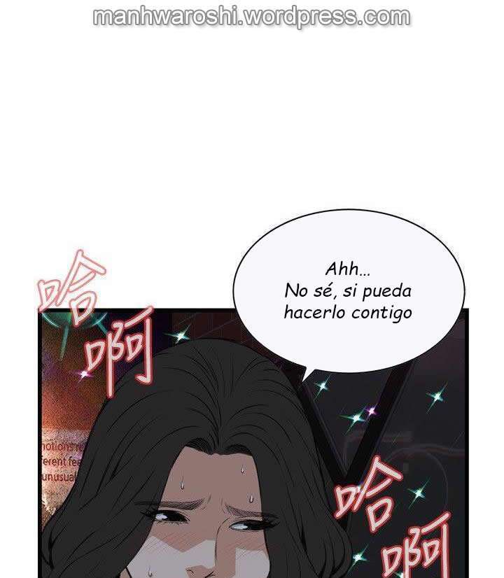 Take a Peek Capitulo 74 página 52