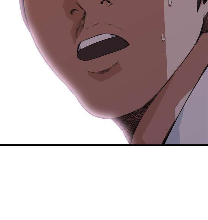 Take a Peek Capitulo 74 página 7