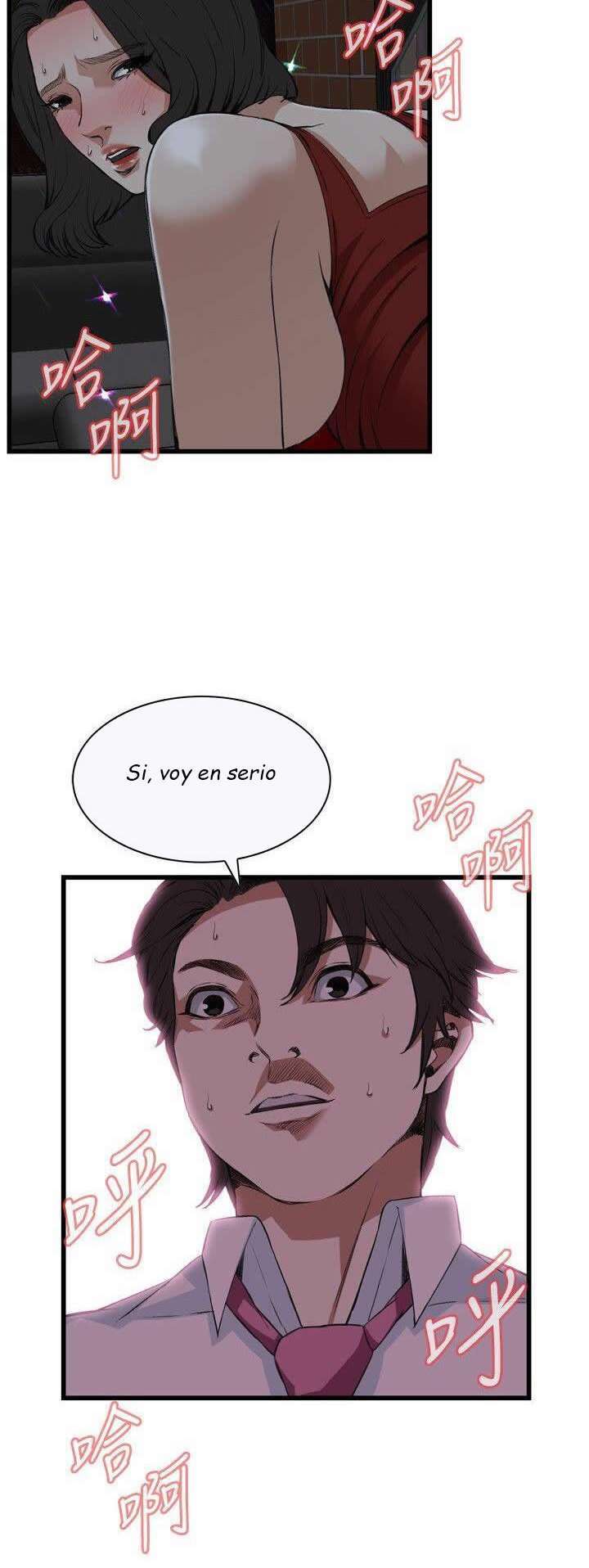 Take a Peek Capitulo 75 página 11