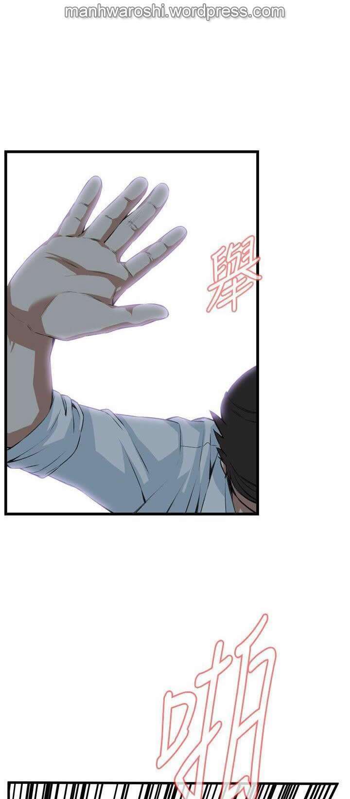 Take a Peek Capitulo 75 página 28