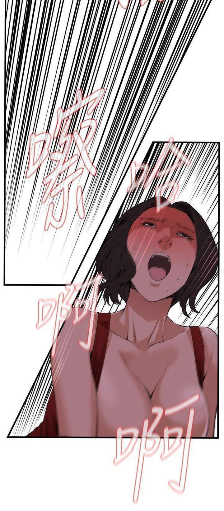 Take a Peek Capitulo 75 página 29