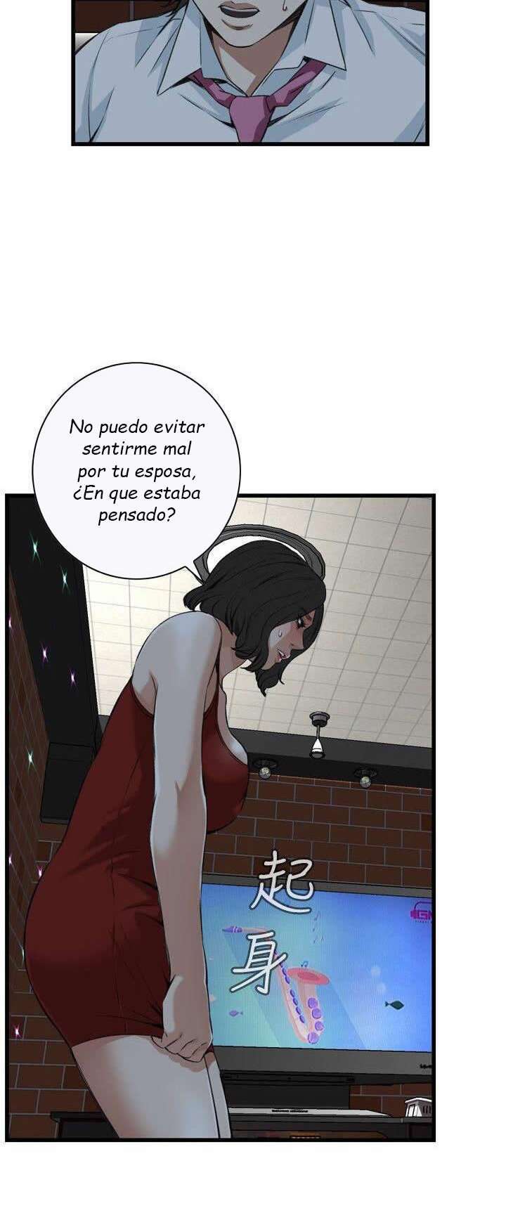 Take a Peek Capitulo 75 página 45