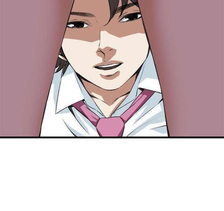 Take a Peek Capitulo 75 página 5