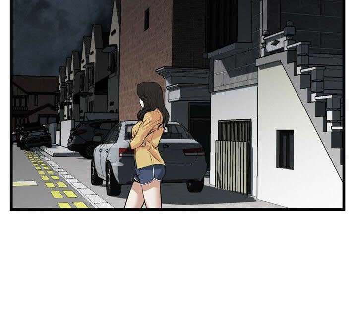 Take a Peek Capitulo 75 página 55