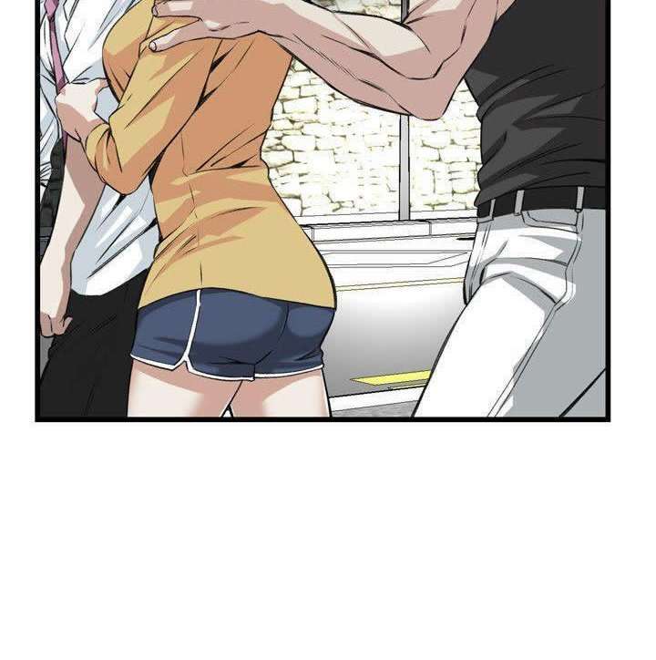 Take a Peek Capitulo 75 página 73