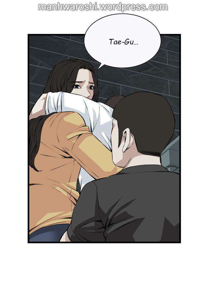 Take a Peek Capitulo 76 página 16