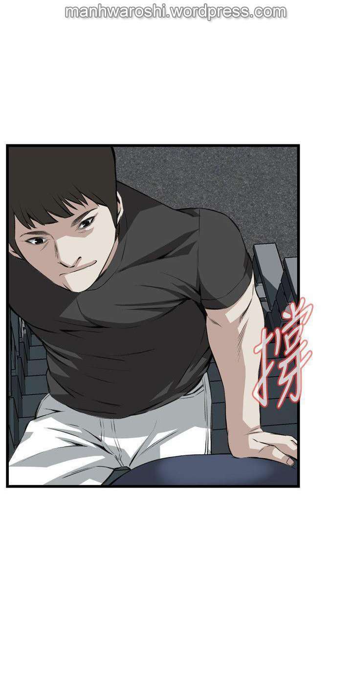 Take a Peek Capitulo 76 página 18