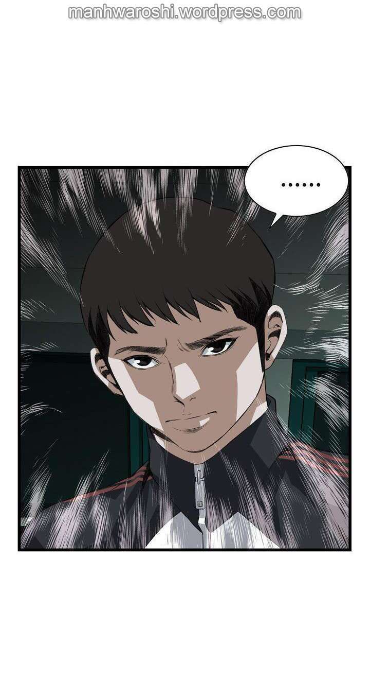 Take a Peek Capitulo 76 página 20
