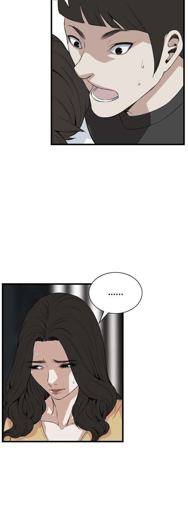 Take a Peek Capitulo 76 página 43