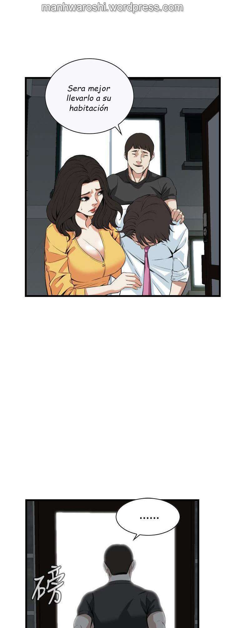 Take a Peek Capitulo 76 página 44
