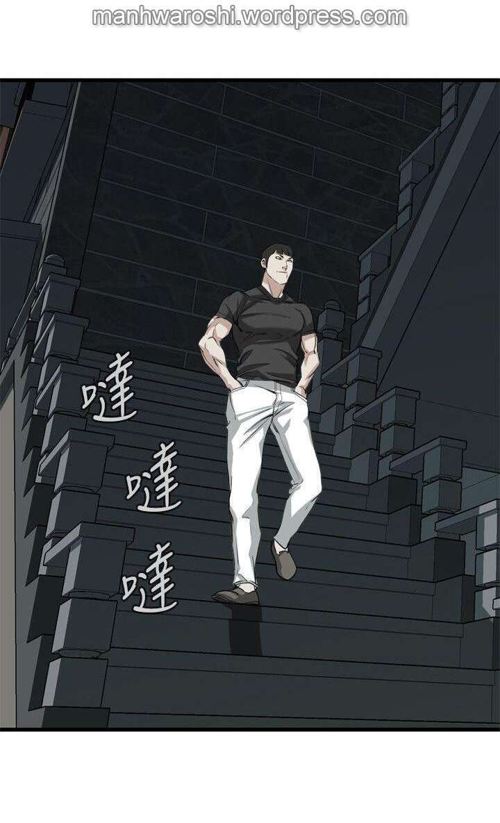 Take a Peek Capitulo 76 página 46