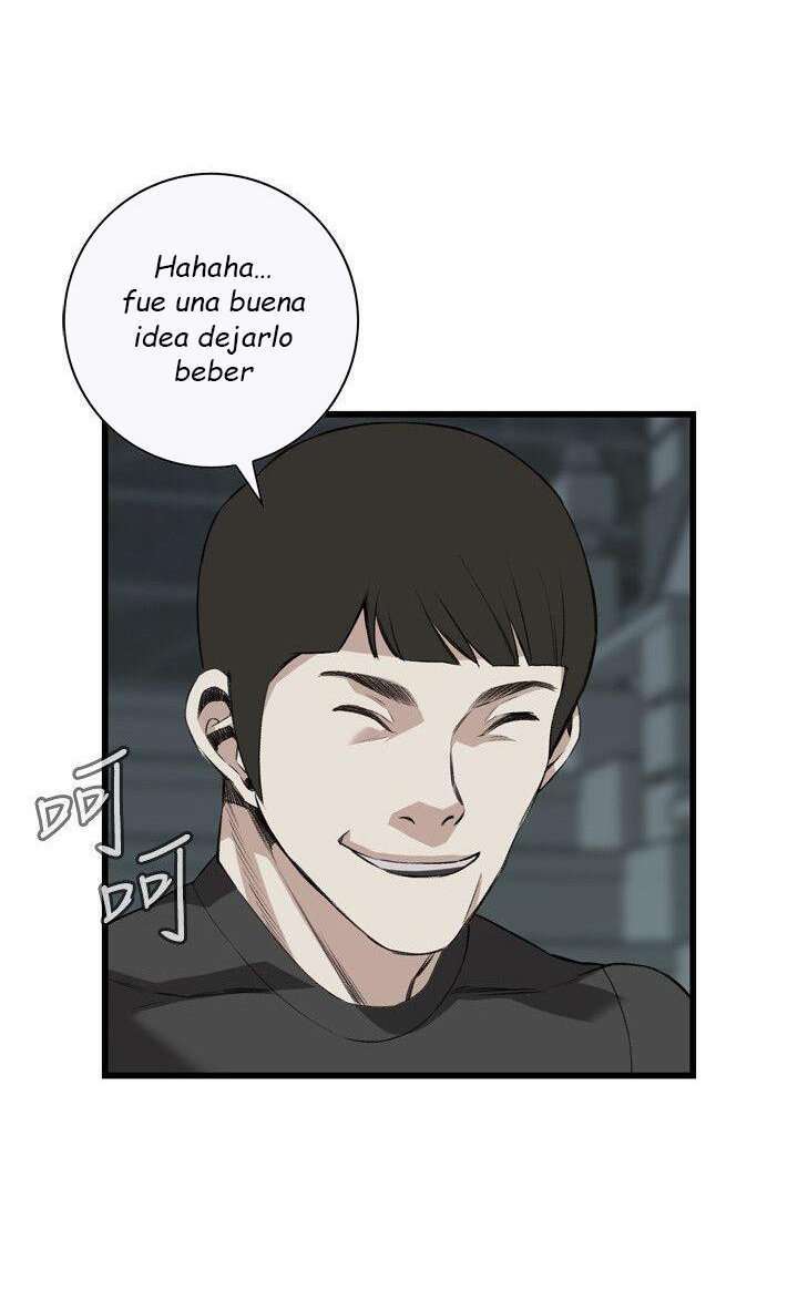 Take a Peek Capitulo 76 página 47