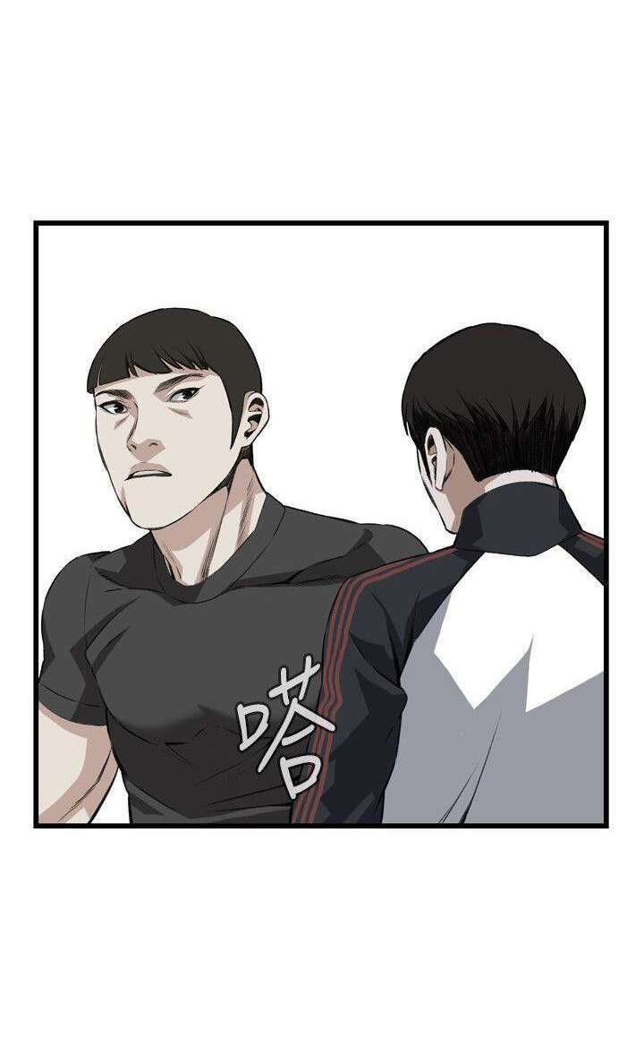 Take a Peek Capitulo 76 página 49