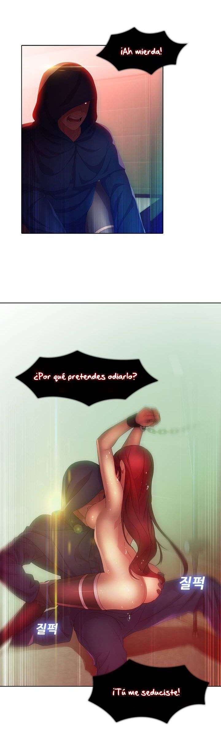Switch Capitulo 1 página 17