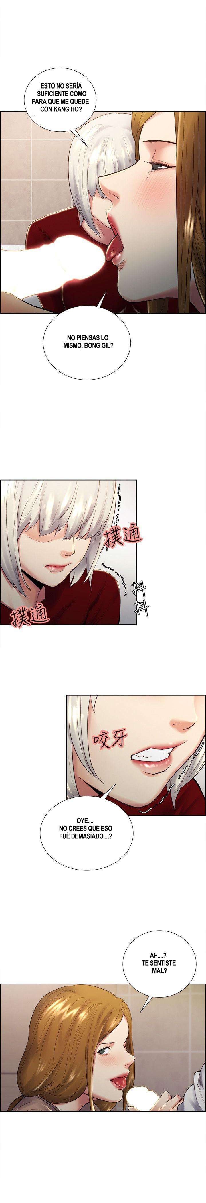 Taste of Forbbiden Fruit Capitulo 33 página 21