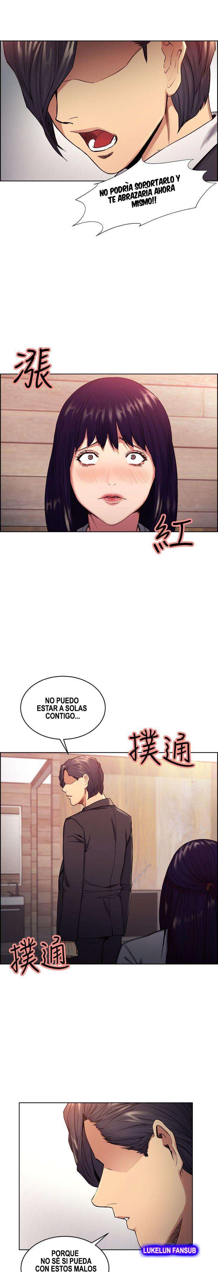 Taste of Forbbiden Fruit Capitulo 48 página 9