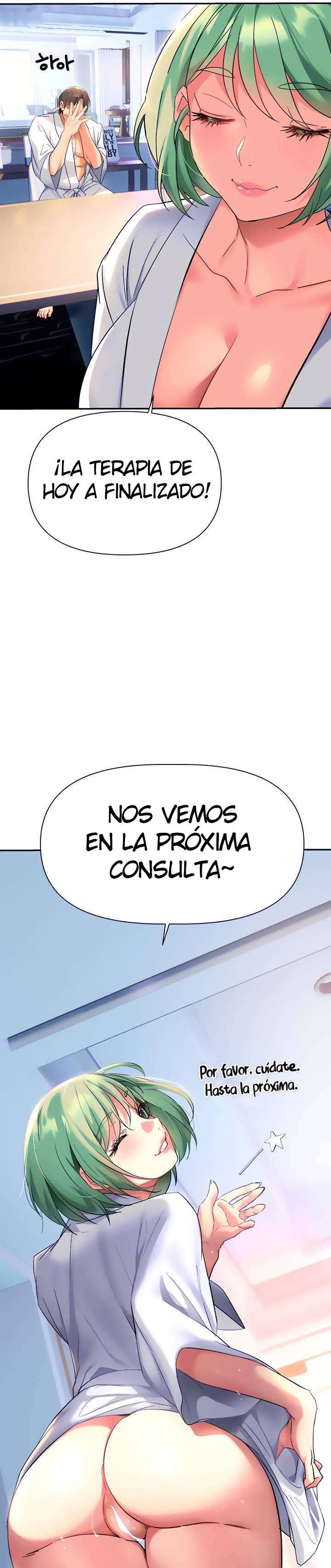 Te Necesito Capitulo 11 página 7