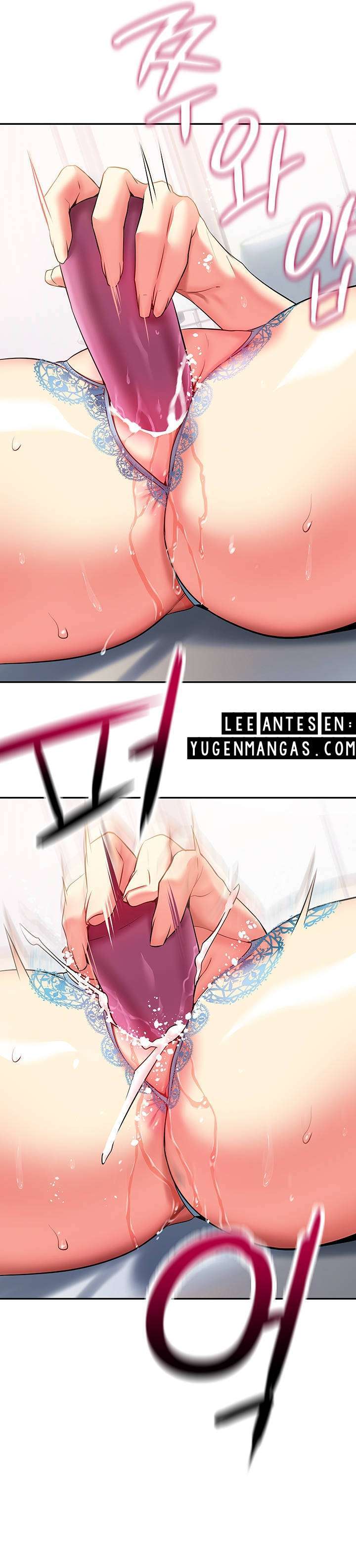 Te Necesito Capitulo 15 página 9