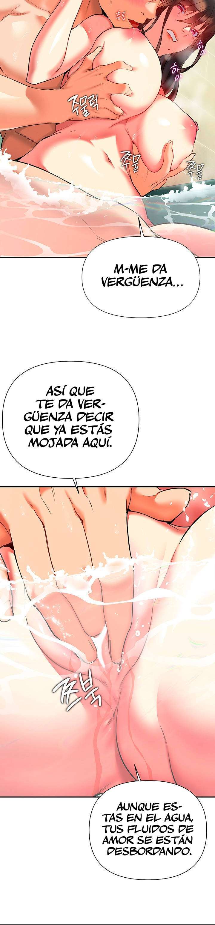 Te Necesito Capitulo 17 página 10