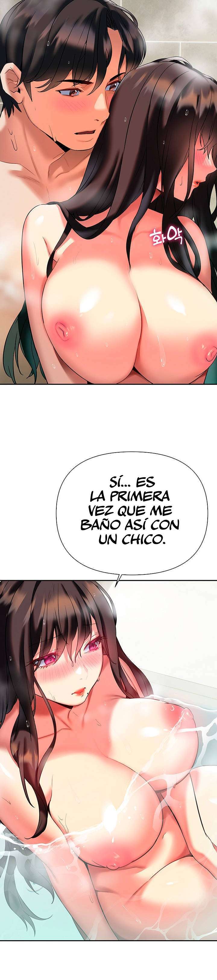 Te Necesito Capitulo 17 página 5