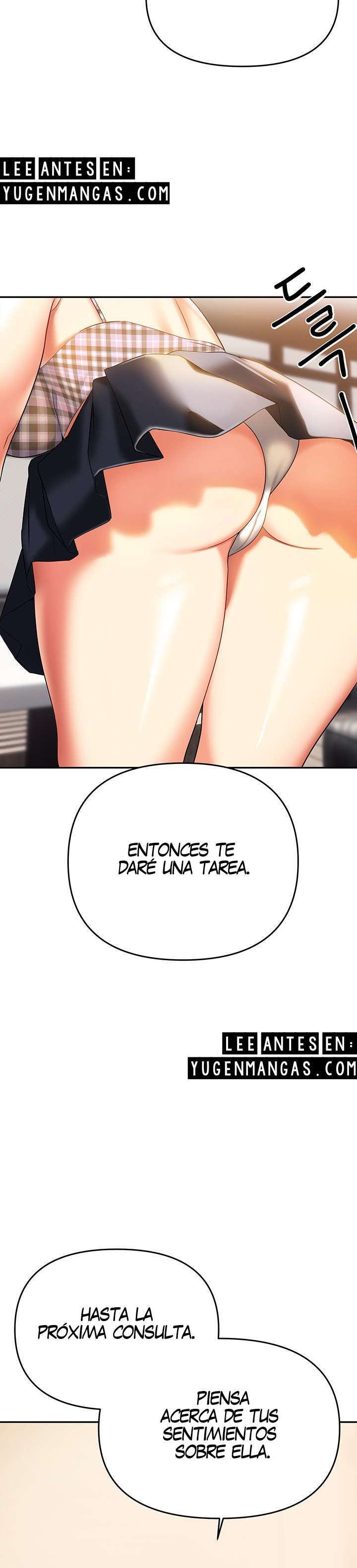 Te Necesito Capitulo 21 página 17