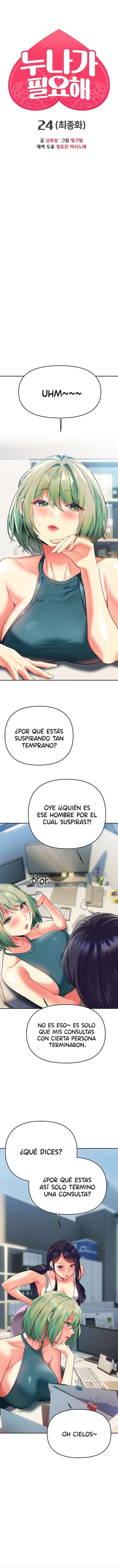 Te Necesito Capitulo 24 página 2