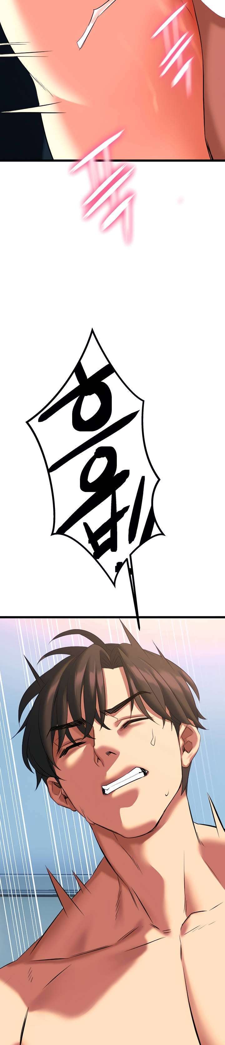 Te Necesito Capitulo 5 página 72