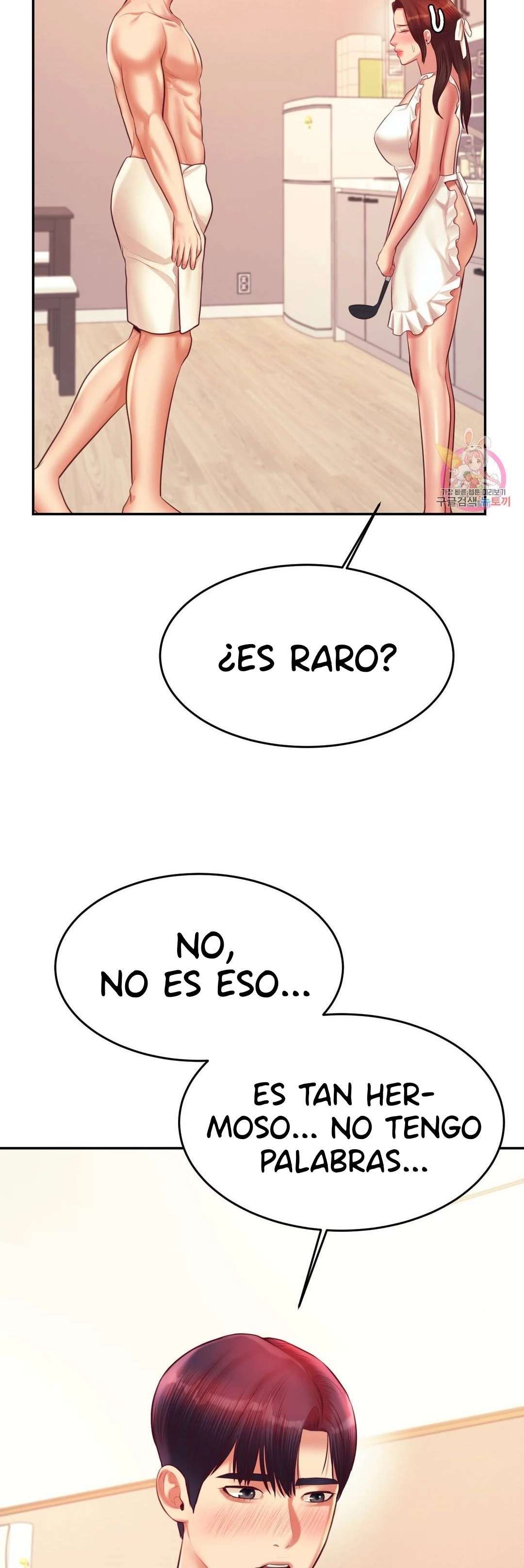 Teacher Lesson Capitulo 25 página 54