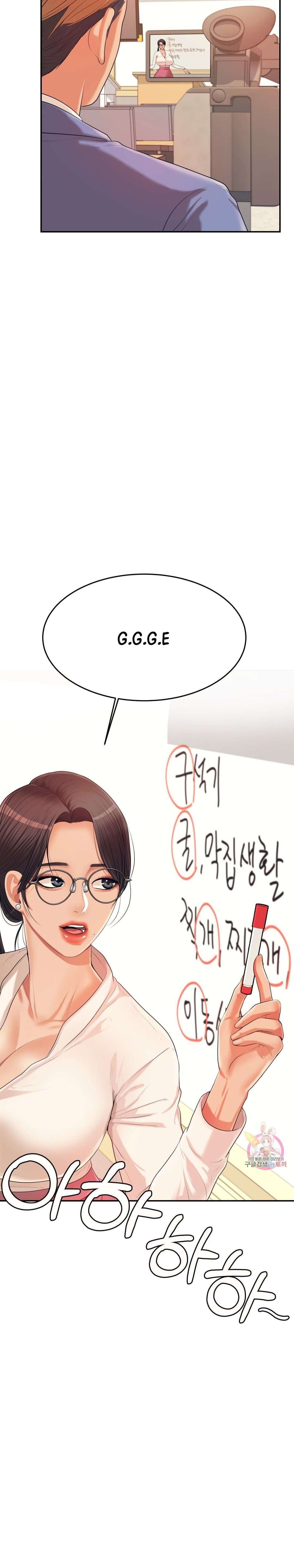Teacher Lesson Capitulo 6 página 17