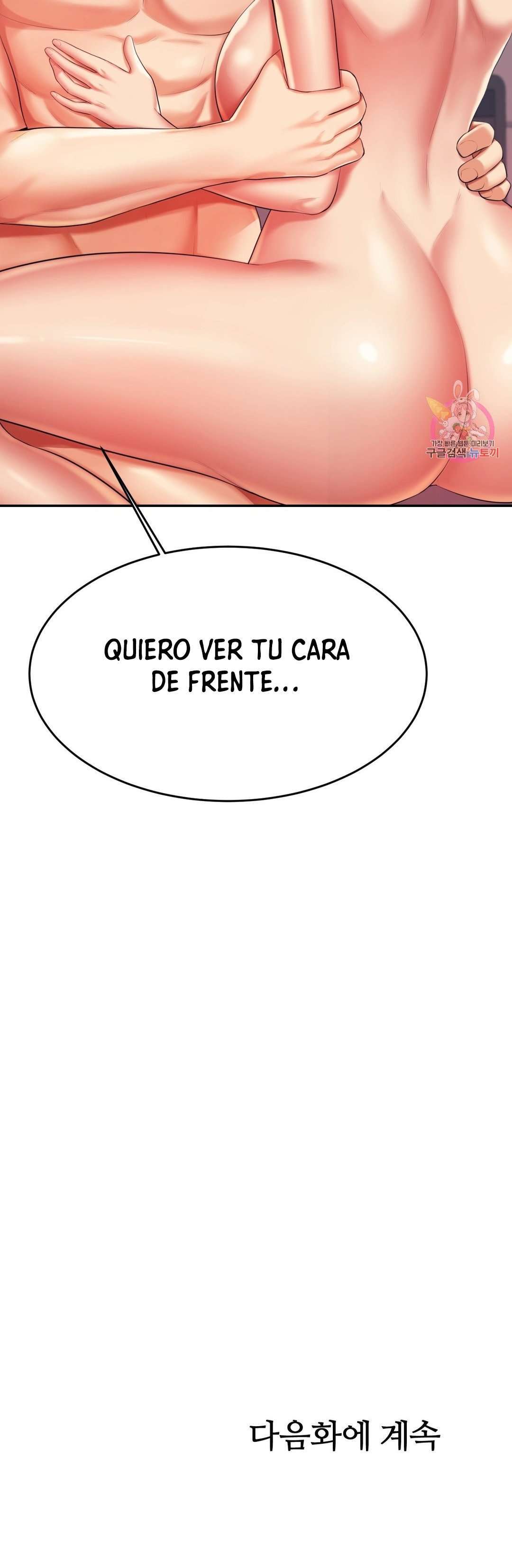 Teacher Lesson Capitulo 8 página 35