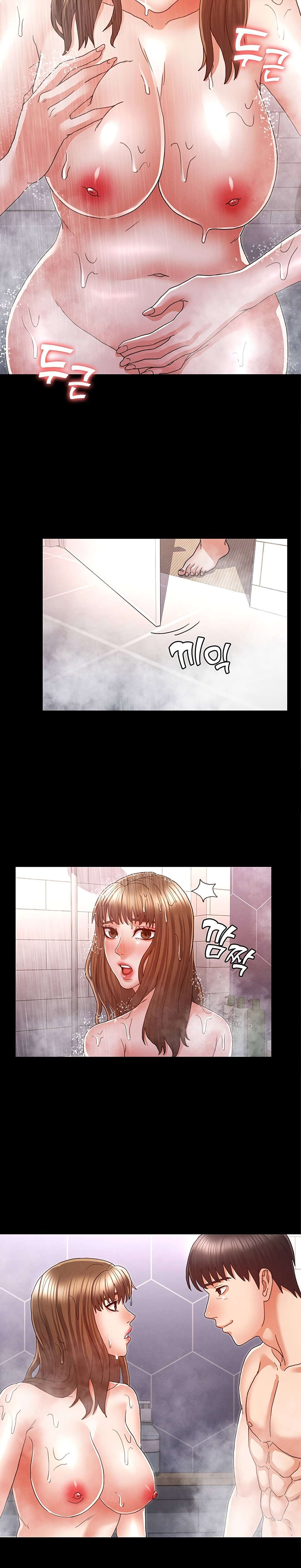 Teacher Punishment Capitulo 11 página 21