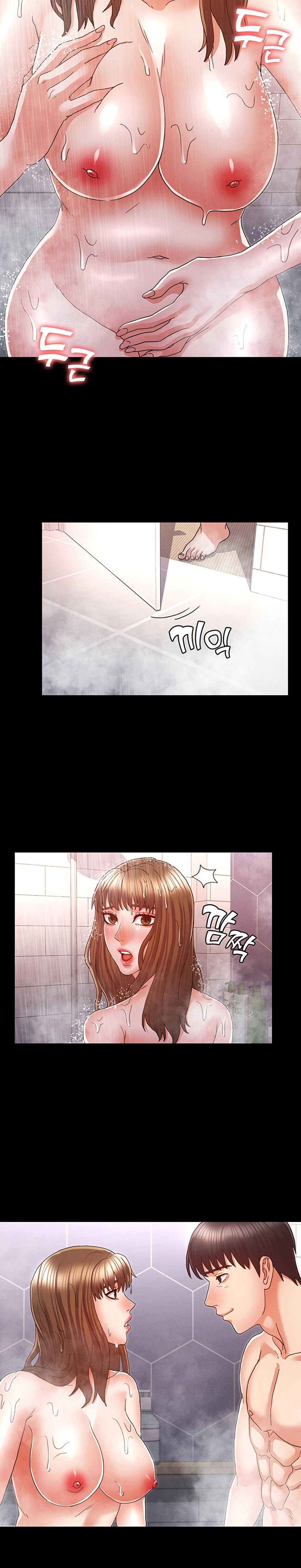 Teacher Punishment Capitulo 12 página 3