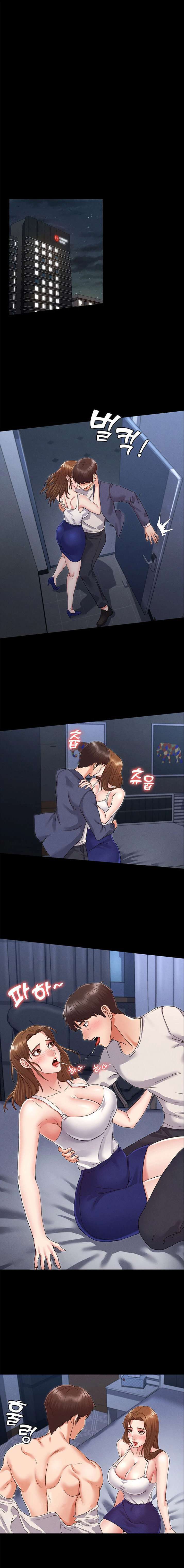 Teacher Punishment Capitulo 2 página 14