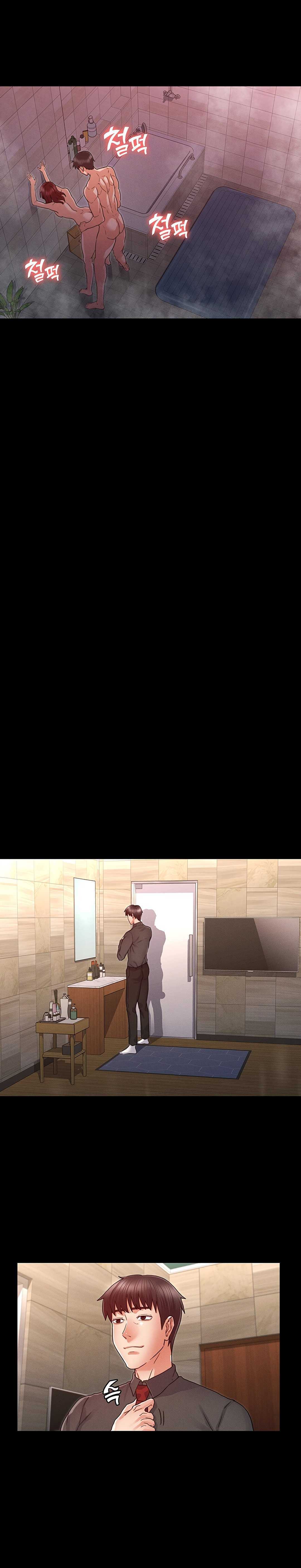 Teacher Punishment Capitulo 20 página 25