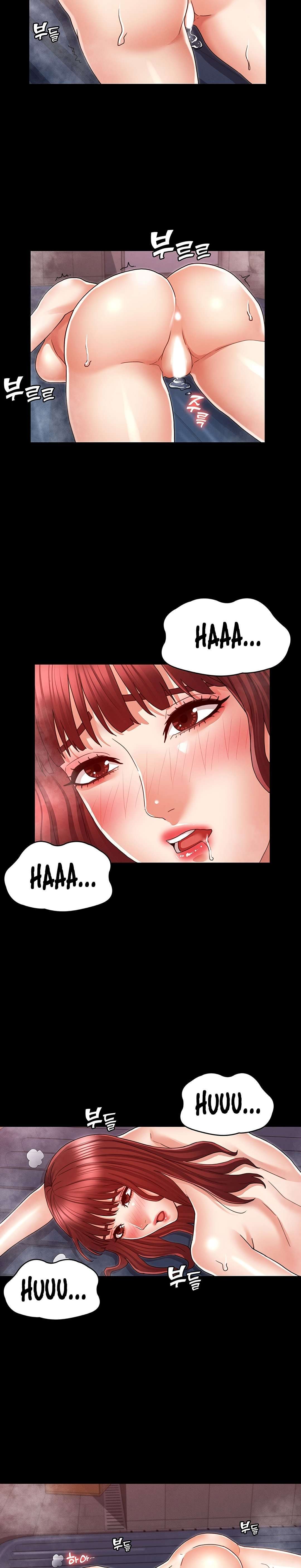 Teacher Punishment Capitulo 21 página 3