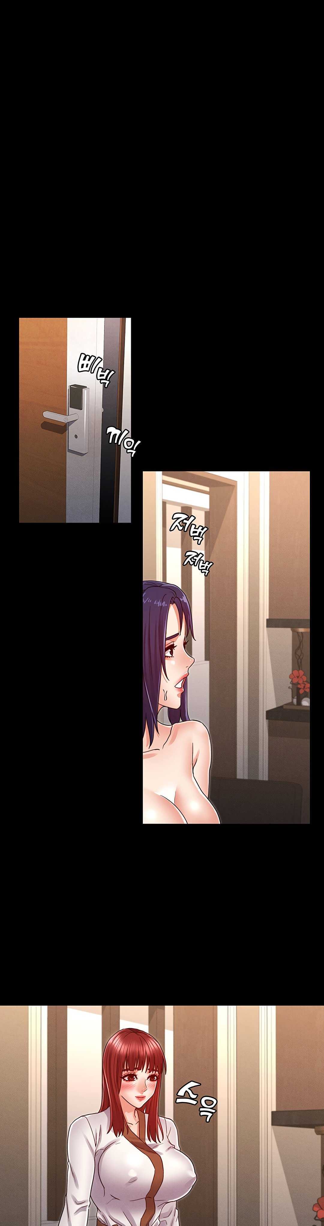 Teacher Punishment Capitulo 22 página 2