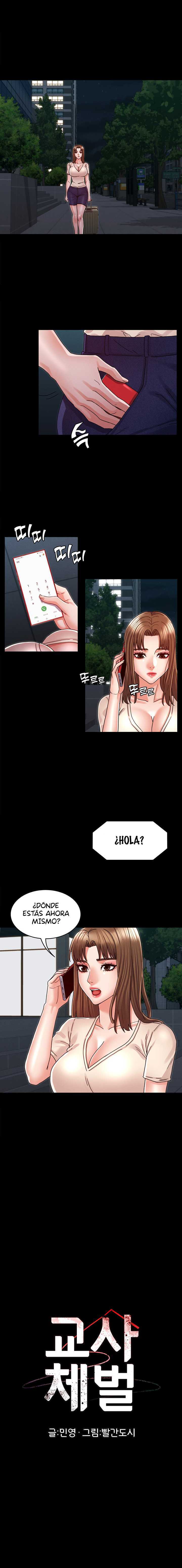 Teacher Punishment Capitulo 24 página 2