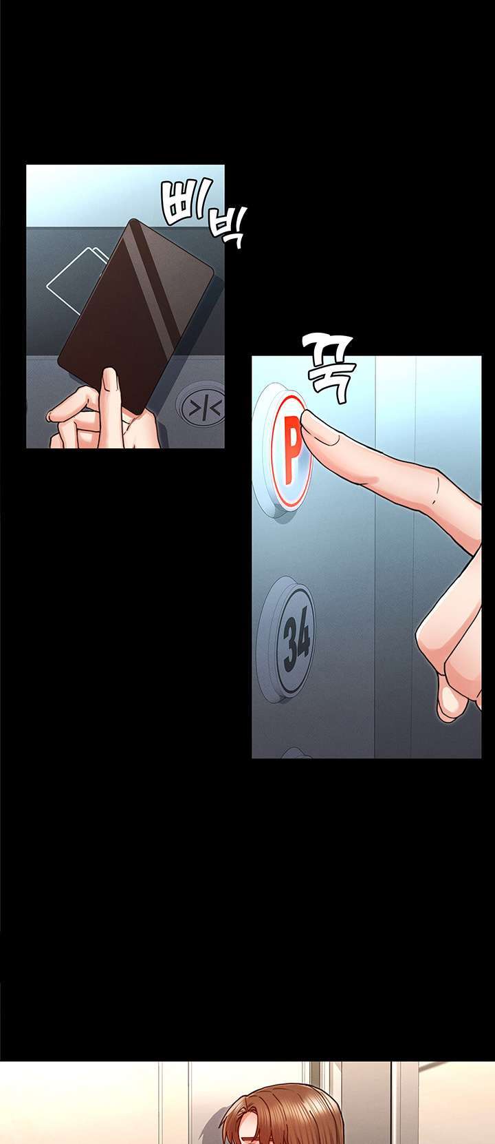 Teacher Punishment Capitulo 27 página 18