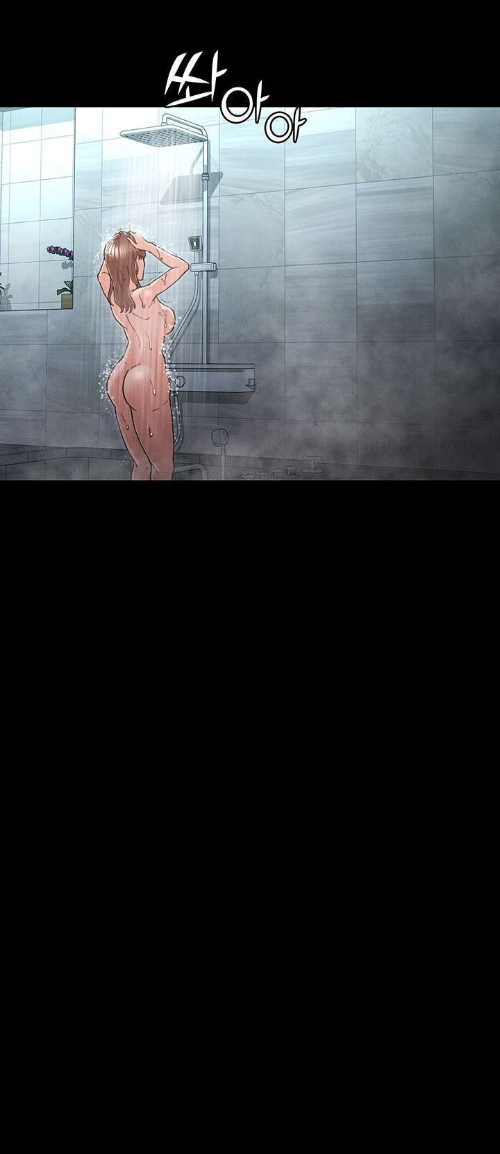 Teacher Punishment Capitulo 27 página 23