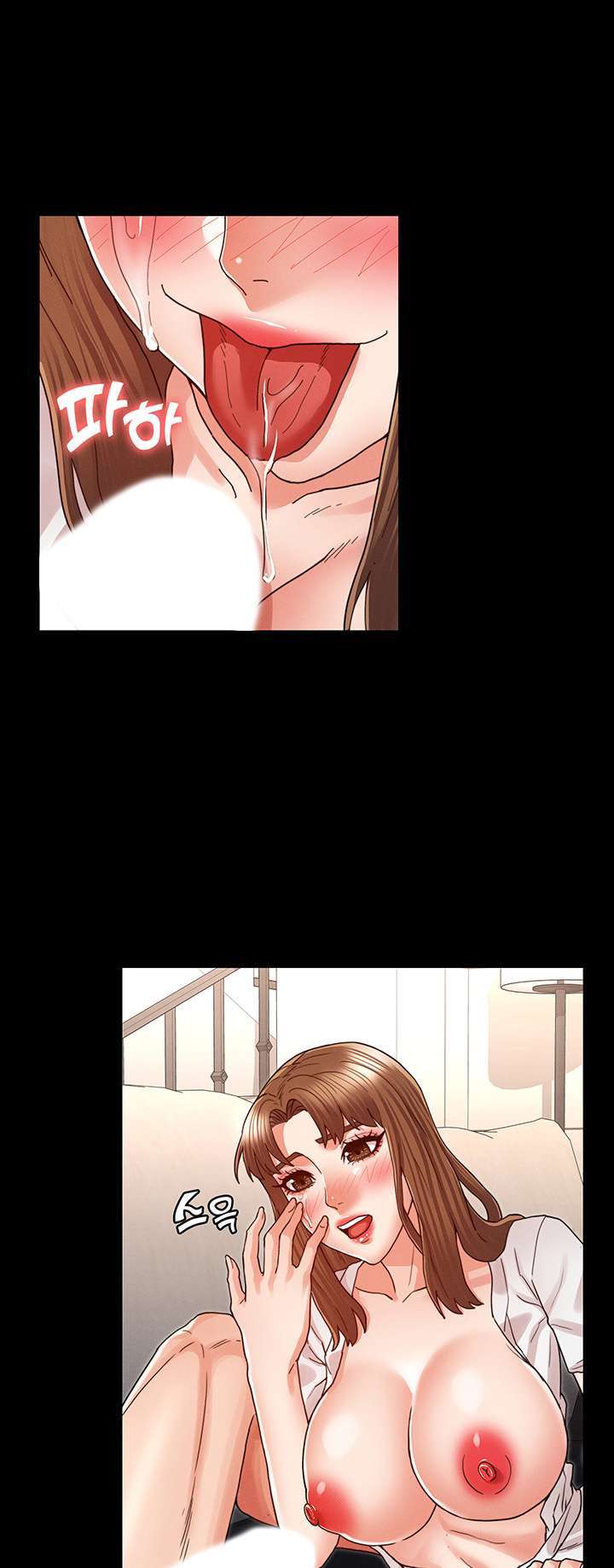 Teacher Punishment Capitulo 27 página 41